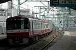 Dcim2042/DSC_8752