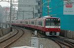 Dcim2042/DSC_8763