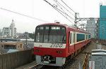 Dcim2043/DSC_3007