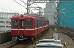 Dcim2043/DSC_3009
