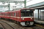 Dcim2043/DSC_3010