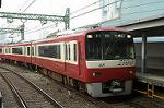 Dcim2043/DSC_3011