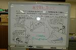 Dcim2080/DSC_1084