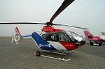 Dcim2081/DSC_1177