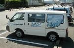 Dcim2089/DSC_4387