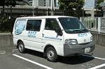 Dcim2089/DSC_4388