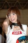 Dcim2094/DSC_2147