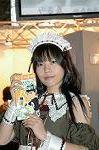 Dcim2094/DSC_2152