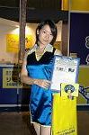 Dcim2094/DSC_2154