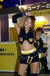Dcim2094/DSC_2166