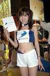 Dcim2095/DSC_2242