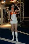 Dcim2095/DSC_2300