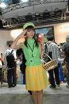 Dcim2095/DSC_2316