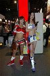 Dcim2096/DSC_2382