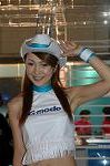 Dcim2096/DSC_2423