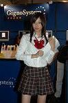 Dcim2096/DSC_2425