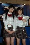 Dcim2096/DSC_2434