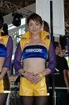 Dcim2097/DSC_2506