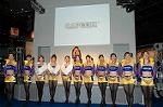 Dcim2097/DSC_2516