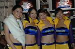Dcim2097/DSC_2538