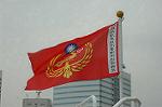 Dcim2114/DSC_3544