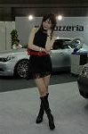 Dcim2120/DSC_3619