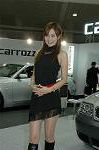 Dcim2120/DSC_3638