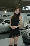 Dcim2120/DSC_3641