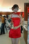 Dcim2120/DSC_3643