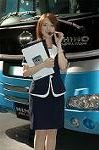Dcim2122/DSC_3720