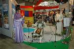 Dcim2122/DSC_3749