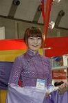 Dcim2122/DSC_3764