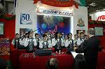 Dcim2123/DSC_3825