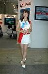 Dcim2123/DSC_3829