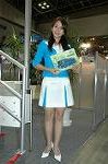Dcim2123/DSC_3848
