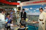 Dcim2123/DSC_3872