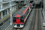 Dcim2126/DSC_3964