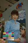 Dcim2126/DSC_3972