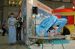 Dcim2126/DSC_4026