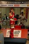 Dcim2128/DSC_4206