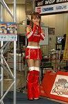 Dcim2128/DSC_4218