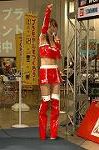 Dcim2128/DSC_4224