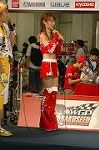 Dcim2128/DSC_4235