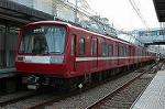 Dcim2129/DSC_4323