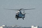 Dcim2137/DSC_5672