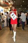 Dcim2146/DSC_5274