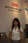 Dcim2148/DSC_5448