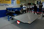 Dcim2151/DSC_5650
