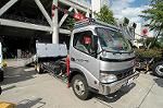 Dcim2152/DSC_5708