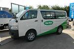 Dcim2153/DSC_5763